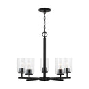 Five Light Chandelier<br /><span style="color:#4AB0CE;">Entrega: 4-10 dias en USA</span><br /><span style="color:#4AB0CE;font-size:60%;">PREGUNTE POR ENTREGA EN PANAMA</span><br />Collection: Oslo<br />Finish: Midnight Black