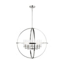 Five Light Chandelier<br /><span style="color:#4AB0CE;">Entrega: 4-10 dias en USA</span><br /><span style="color:#4AB0CE;font-size:60%;">PREGUNTE POR ENTREGA EN PANAMA</span><br />Collection: Alturas<br />Finish: Brushed Nickel