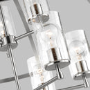 Generation Lighting - 3124679-962 - Nine Light Chandelier - Alturas - Brushed Nickel