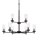 Nine Light Chandelier<br /><span style="color:#4AB0CE;">Entrega: 8-9 semanas en USA</span><br /><span style="color:#4AB0CE;font-size:60%;">PREGUNTE POR ENTREGA EN PANAMA</span><br />Collection: Zire<br />Finish: Midnight Black