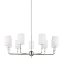 Nine Light Chandelier<br /><span style="color:#4AB0CE;">Entrega: 4-10 dias en USA</span><br /><span style="color:#4AB0CE;font-size:60%;">PREGUNTE POR ENTREGA EN PANAMA</span><br />Collection: Foxdale<br />Finish: Brushed Nickel