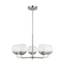 LED Chandelier<br /><span style="color:#4AB0CE;">Entrega: 4-10 dias en USA</span><br /><span style="color:#4AB0CE;font-size:60%;">PREGUNTE POR ENTREGA EN PANAMA</span><br />Collection: Alvin<br />Finish: Brushed Nickel
