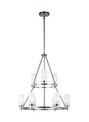 Nine Light Chandelier<br /><span style="color: