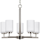 Five Light Chandelier<br /><span style="color:#4AB0CE;">Entrega: 4-10 dias en USA</span><br /><span style="color:#4AB0CE;font-size:60%;">PREGUNTE POR ENTREGA EN PANAMA</span><br />Collection: Oslo<br />Finish: Brushed Nickel
