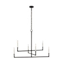 Six Light Chandelier<br /><span style="color:#4AB0CE;">Entrega: 4-10 dias en USA</span><br /><span style="color:#4AB0CE;font-size:60%;">PREGUNTE POR ENTREGA EN PANAMA</span><br />Collection: Bayview<br />Finish: Aged Iron