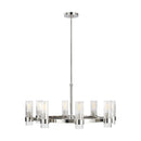 Eight Light Chandelier<br /><span style="color:#4AB0CE;">Entrega: 4-10 dias en USA</span><br /><span style="color:#4AB0CE;font-size:60%;">PREGUNTE POR ENTREGA EN PANAMA</span><br />Collection: Geneva<br />Finish: Polished Nickel