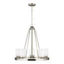 Generation Lighting - 3130705-962 - Five Light Chandelier - Kemal - Brushed Nickel