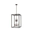 Eight Light Hall / Foyer Pendant<br /><span style="color:#4AB0CE;">Entrega: 4-10 dias en USA</span><br /><span style="color:#4AB0CE;font-size:60%;">PREGUNTE POR ENTREGA EN PANAMA</span><br />Collection: Moffet Street<br />Finish: Bronze