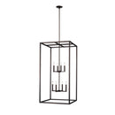 Generation Lighting - 5234508-710 - Eight Light Hall / Foyer Pendant - Moffet Street - Bronze