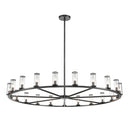 Alora - CH309021UBCG - 21 Light Chandelier - Revolve - Clear Glass/Urban Bronze
