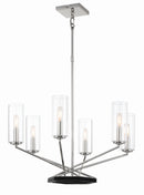 Minka-Lavery - 2495-572 - Six Light Chandelier - Highland Crossing - Polished Nickel w/Coal
