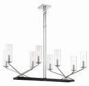 Minka-Lavery - 2496-572 - Eight Light Island Pendant - Highland Crossing - Polished Nickel w/Coal