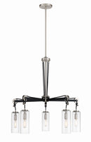 Minka-Lavery - 2895-691 - Five Light Chandelier - Pullman Junction - Coal w/Brushed Nickel