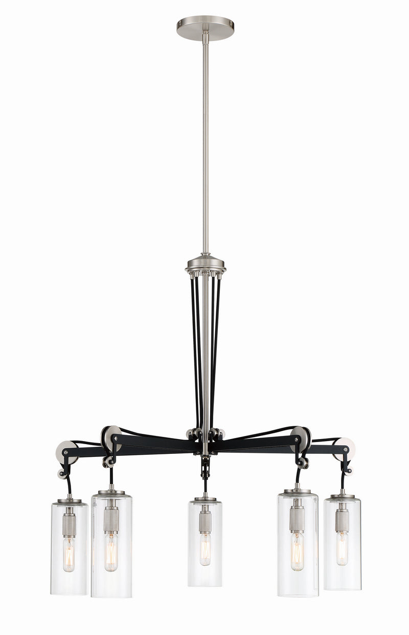 Minka-Lavery - 2895-691 - Five Light Chandelier - Pullman Junction - Coal w/Brushed Nickel