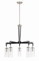 Minka-Lavery - 2895-691 - Five Light Chandelier - Pullman Junction - Coal w/Brushed Nickel