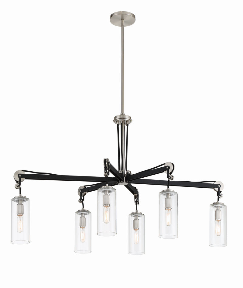 Minka-Lavery - 2896-691 - Six Light Island Pendant - Pullman Junction - Coal With Brushed Nickel