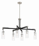 Minka-Lavery - 2896-691 - Six Light Island Pendant - Pullman Junction - Coal w/Brushed Nickel