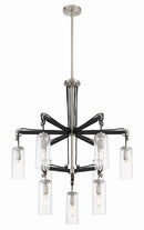 Minka-Lavery - 2899-691 - Nine Light Chandelier - Pullman Junction - Coal w/Brushed Nickel