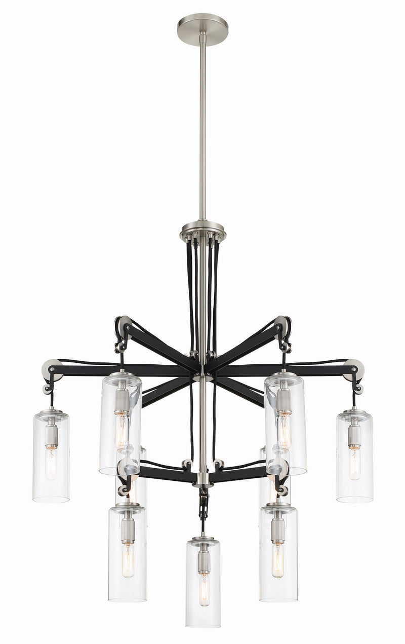 Minka-Lavery - 2899-691 - Nine Light Chandelier - Pullman Junction - Coal w/Brushed Nickel