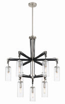 Minka-Lavery - 2899-691 - Nine Light Chandelier - Pullman Junction - Coal w/Brushed Nickel