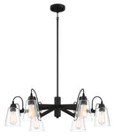Six Light Chandelier<br /><span style="color:#4AB0CE;">Entrega: 4-10 dias en USA</span><br /><span style="color:#4AB0CE;font-size:60%;">PREGUNTE POR ENTREGA EN PANAMA</span><br />Collection: Beckonridge<br />Finish: Coal