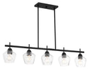 Minka-Lavery - 2174-66A - Five Light Island Pendant - Camrin - Coal