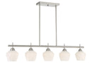Minka-Lavery - 2174-84 - Five Light Island Pendant - Camrin - Brushed Nickel