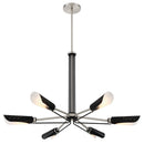Six Light Chandelier<br /><span style="color:#4AB0CE;">Entrega: 4-10 dias en USA</span><br /><span style="color:#4AB0CE;font-size:60%;">PREGUNTE POR ENTREGA EN PANAMA</span><br />Collection: Turbine<br />Finish: Brushed Nickel and Coal Highlights