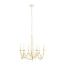 Six Light Chandelier<br /><span style="color: