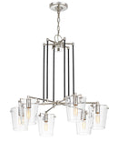 Six Light Chandelier<br /><span style="color: