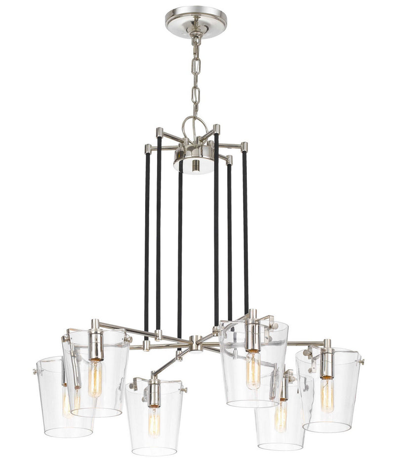 Six Light Chandelier<br /><span style="color:#4AB0CE;">Entrega: 4-10 dias en USA</span><br /><span style="color:#4AB0CE;font-size:60%;">PREGUNTE POR ENTREGA EN PANAMA</span><br />Collection: Arlo<br />Finish: Black/Polished Nickel