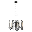 Eight Light Pendant<br /><span style="color: