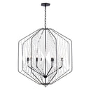 Eight Light Pendant<br /><span style="color: