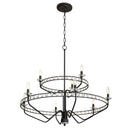 Nine Light Chandelier<br /><span style="color: