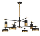 LED Chandelier<br /><span style="color:#4AB0CE;">Entrega: 4-5 semanas en USA</span><br /><span style="color:#4AB0CE;font-size:60%;">PREGUNTE POR ENTREGA EN PANAMA</span><br />Collection: Ashor<br />Finish: Matte Black with Warm Brass Accents