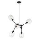 Six Light Pendant<br /><span style="color:#4AB0CE;">Entrega: 4-10 dias en USA</span><br /><span style="color:#4AB0CE;font-size:60%;">PREGUNTE POR ENTREGA EN PANAMA</span><br />Collection: Nexpo<br />Finish: Coal Black