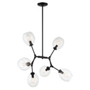 Six Light Pendant<br /><span style="color:#4AB0CE;">Entrega: 4-10 dias en USA</span><br /><span style="color:#4AB0CE;font-size:60%;">PREGUNTE POR ENTREGA EN PANAMA</span><br />Collection: Nexpo<br />Finish: Coal Black
