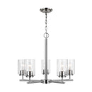 Five Light Chandelier<br /><span style="color:#4AB0CE;">Entrega: 4-10 dias en USA</span><br /><span style="color:#4AB0CE;font-size:60%;">PREGUNTE POR ENTREGA EN PANAMA</span><br />Collection: Oslo<br />Finish: Brushed Nickel