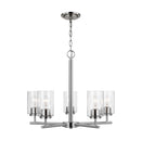 Five Light Chandelier<br /><span style="color:#4AB0CE;">Entrega: 4-10 dias en USA</span><br /><span style="color:#4AB0CE;font-size:60%;">PREGUNTE POR ENTREGA EN PANAMA</span><br />Collection: Oslo<br />Finish: Brushed Nickel