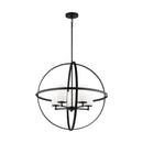 Five Light Chandelier<br /><span style="color:#4AB0CE;">Entrega: 4-10 dias en USA</span><br /><span style="color:#4AB0CE;font-size:60%;">PREGUNTE POR ENTREGA EN PANAMA</span><br />Collection: Alturas<br />Finish: Midnight Black