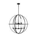 Nine Light Chandelier<br /><span style="color:#4AB0CE;">Entrega: 4-10 dias en USA</span><br /><span style="color:#4AB0CE;font-size:60%;">PREGUNTE POR ENTREGA EN PANAMA</span><br />Collection: Alturas<br />Finish: Midnight Black