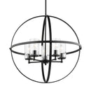 Five Light Chandelier<br /><span style="color:#4AB0CE;">Entrega: 4-10 dias en USA</span><br /><span style="color:#4AB0CE;font-size:60%;">PREGUNTE POR ENTREGA EN PANAMA</span><br />Collection: Alturas<br />Finish: Midnight Black