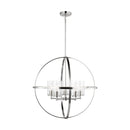 Five Light Chandelier<br /><span style="color:#4AB0CE;">Entrega: 4-10 dias en USA</span><br /><span style="color:#4AB0CE;font-size:60%;">PREGUNTE POR ENTREGA EN PANAMA</span><br />Collection: Alturas<br />Finish: Brushed Nickel
