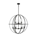 Nine Light Chandelier<br /><span style="color:#4AB0CE;">Entrega: 4-10 dias en USA</span><br /><span style="color:#4AB0CE;font-size:60%;">PREGUNTE POR ENTREGA EN PANAMA</span><br />Collection: Alturas<br />Finish: Midnight Black