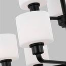 Nine Light Chandelier<br /><span style="color: