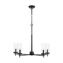 Five Light Chandelier<br /><span style="color:#4AB0CE;">Entrega: 2-3 semanas en USA</span><br /><span style="color:#4AB0CE;font-size:60%;">PREGUNTE POR ENTREGA EN PANAMA</span><br />Collection: Zire<br />Finish: Midnight Black