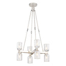 Eight Light Chandelier<br /><span style="color:#4AB0CE;">Entrega: 4-10 dias en USA</span><br /><span style="color:#4AB0CE;font-size:60%;">PREGUNTE POR ENTREGA EN PANAMA</span><br />Collection: Lucian<br />Finish: Clear Crystal/Polished Nickel