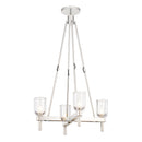 Alora - PD338422PNCC - Four Light Pendant - Lucian - Clear Crystal/Polished Nickel