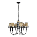 Six Light Chandelier<br /><span style="color: