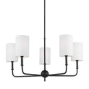 Five Light Chandelier<br /><span style="color:#4AB0CE;">Entrega: 6-7 semanas en USA</span><br /><span style="color:#4AB0CE;font-size:60%;">PREGUNTE POR ENTREGA EN PANAMA</span><br />Collection: Foxdale<br />Finish: Midnight Black